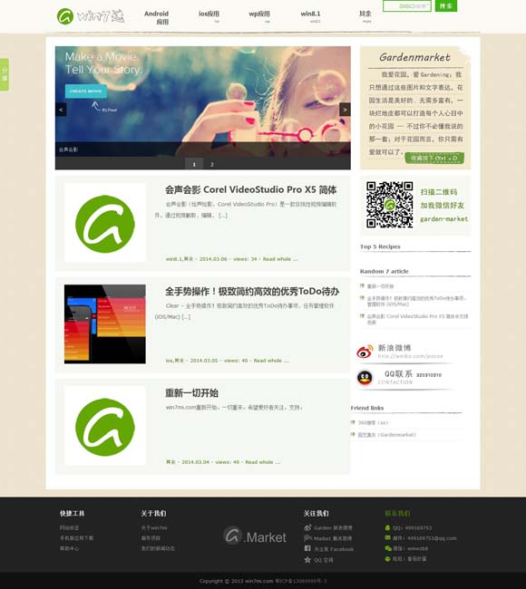 曾道资料大全 敦煌文化“走出去”，惊艳了世界